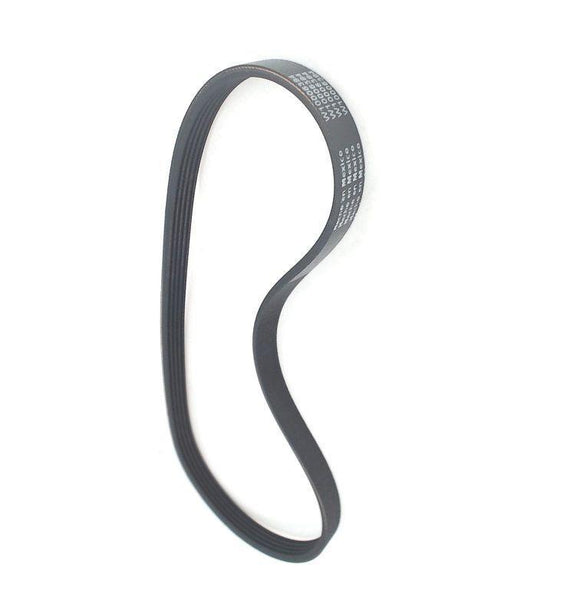 Whirlpool WPW10006384 Drive Belt Replacement